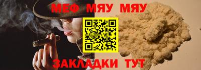 первитин Уссурийск
