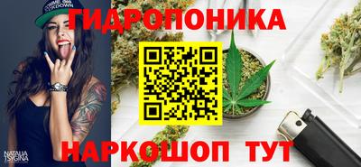 первитин Уссурийск
