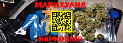 первитин Уссурийск