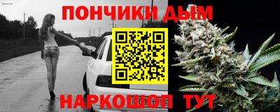 первитин Уссурийск