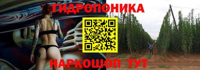 альфа пвп VHQ Усть-Илимск
