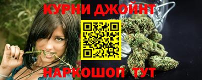 альфа пвп VHQ Усть-Илимск