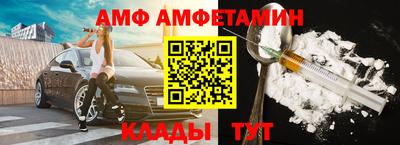 мескалин Усть-Джегута