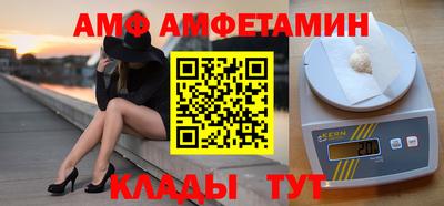 мескалин Усть-Джегута