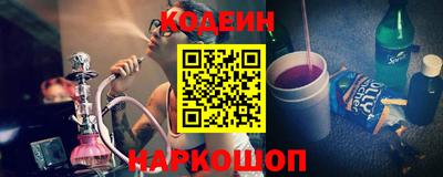 альфа пвп VHQ Усть-Илимск