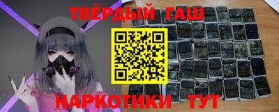 первитин Уссурийск