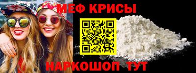 первитин Уссурийск