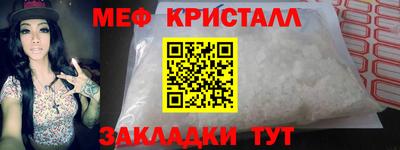 альфа пвп VHQ Усть-Илимск